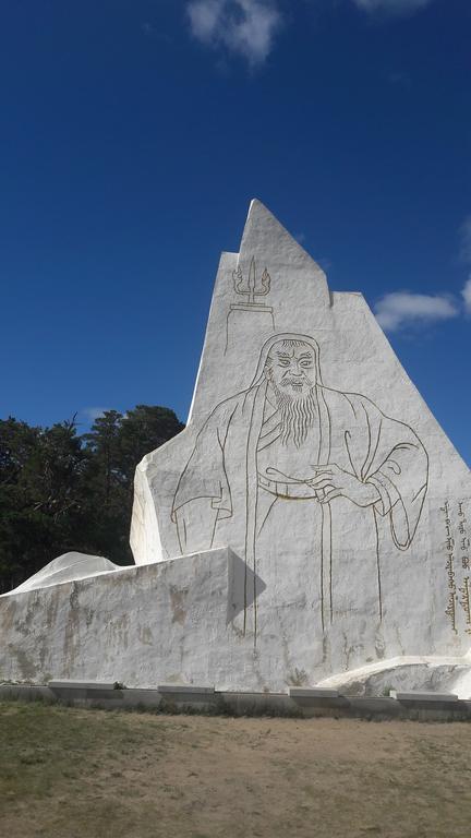 Vast Mongolia Tour & Hostel Ułan Bator Zewnętrze zdjęcie
